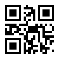 QR-Code zur Seite https://www.isbn.de/9783460235519