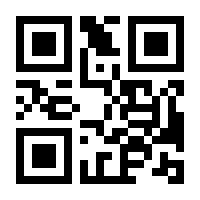 QR-Code zur Seite https://www.isbn.de/9783460241794