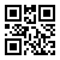 QR-Code zur Seite https://www.isbn.de/9783460253131