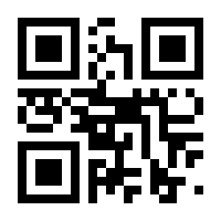 QR-Code zur Seite https://www.isbn.de/9783460266711