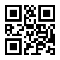 QR-Code zur Seite https://www.isbn.de/9783460266735