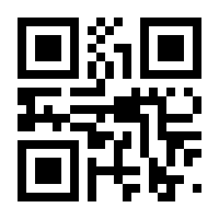 QR-Code zur Seite https://www.isbn.de/9783460268173