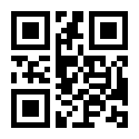 QR-Code zur Seite https://www.isbn.de/9783460271357