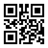 QR-Code zur Seite https://www.isbn.de/9783460271531