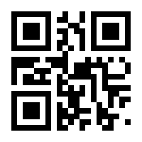 QR-Code zur Seite https://www.isbn.de/9783460280120