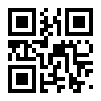 QR-Code zur Seite https://www.isbn.de/9783460280168
