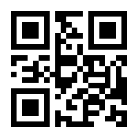 QR-Code zur Seite https://www.isbn.de/9783460280175