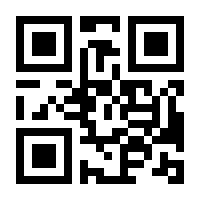 QR-Code zur Seite https://www.isbn.de/9783460300316