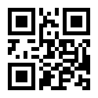 QR-Code zur Seite https://www.isbn.de/9783460304918