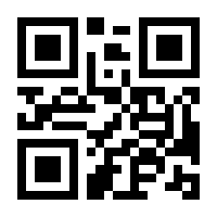 QR-Code zur Seite https://www.isbn.de/9783460319264