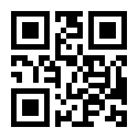 QR-Code zur Seite https://www.isbn.de/9783460330375