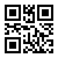 QR-Code zur Seite https://www.isbn.de/9783460331488