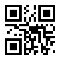 QR-Code zur Seite https://www.isbn.de/9783462000177