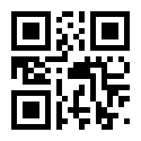 QR-Code zur Seite https://www.isbn.de/9783462001570