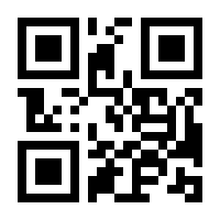 QR-Code zur Seite https://www.isbn.de/9783462002393