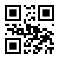 QR-Code zur Seite https://www.isbn.de/9783462002522