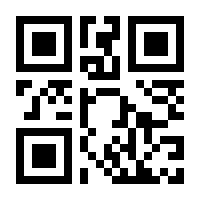 QR-Code zur Seite https://www.isbn.de/9783462003253