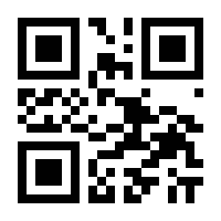 QR-Code zur Buchseite 9783462004069
