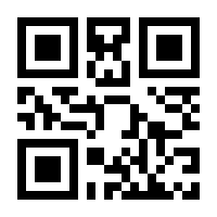 QR-Code zur Seite https://www.isbn.de/9783462004564
