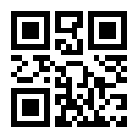 QR-Code zur Seite https://www.isbn.de/9783462004601