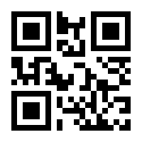 QR-Code zur Seite https://www.isbn.de/9783462005301