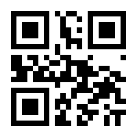 QR-Code zur Seite https://www.isbn.de/9783462006018
