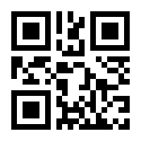QR-Code zur Seite https://www.isbn.de/9783462006858