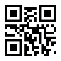 QR-Code zur Seite https://www.isbn.de/9783462016178