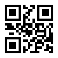 QR-Code zur Seite https://www.isbn.de/9783462022155
