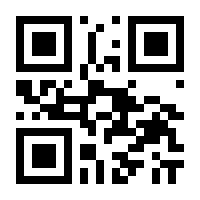 QR-Code zur Seite https://www.isbn.de/9783462024913