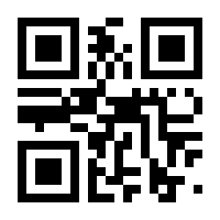 QR-Code zur Seite https://www.isbn.de/9783462029703