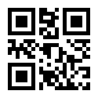 QR-Code zur Seite https://www.isbn.de/9783462031249