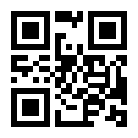 QR-Code zur Seite https://www.isbn.de/9783462033168