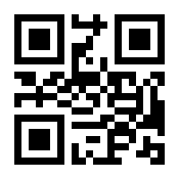 QR-Code zur Seite https://www.isbn.de/9783462037661