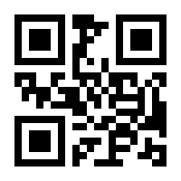 QR-Code zur Seite https://www.isbn.de/9783462038279