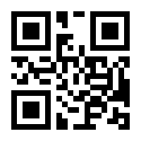 QR-Code zur Seite https://www.isbn.de/9783462041521