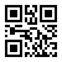QR-Code zur Seite https://www.isbn.de/9783462043242