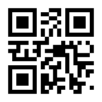 QR-Code zur Seite https://www.isbn.de/9783462044607