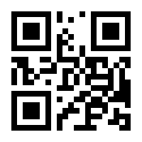 QR-Code zur Seite https://www.isbn.de/9783462044935