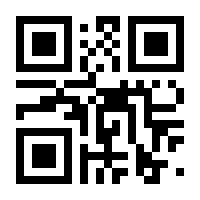 QR-Code zur Seite https://www.isbn.de/9783462045031