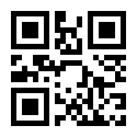 QR-Code zur Seite https://www.isbn.de/9783462046045