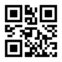 QR-Code zur Seite https://www.isbn.de/9783462046083