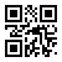 QR-Code zur Seite https://www.isbn.de/9783462046915