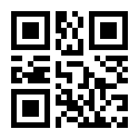 QR-Code zur Seite https://www.isbn.de/9783462048544