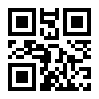 QR-Code zur Seite https://www.isbn.de/9783462050608