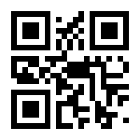 QR-Code zur Seite https://www.isbn.de/9783462050943