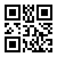 QR-Code zur Seite https://www.isbn.de/9783462051506