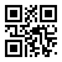 QR-Code zur Seite https://www.isbn.de/9783462052190