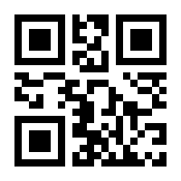 QR-Code zur Seite https://www.isbn.de/9783462054149