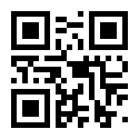 QR-Code zur Seite https://www.isbn.de/9783462300765